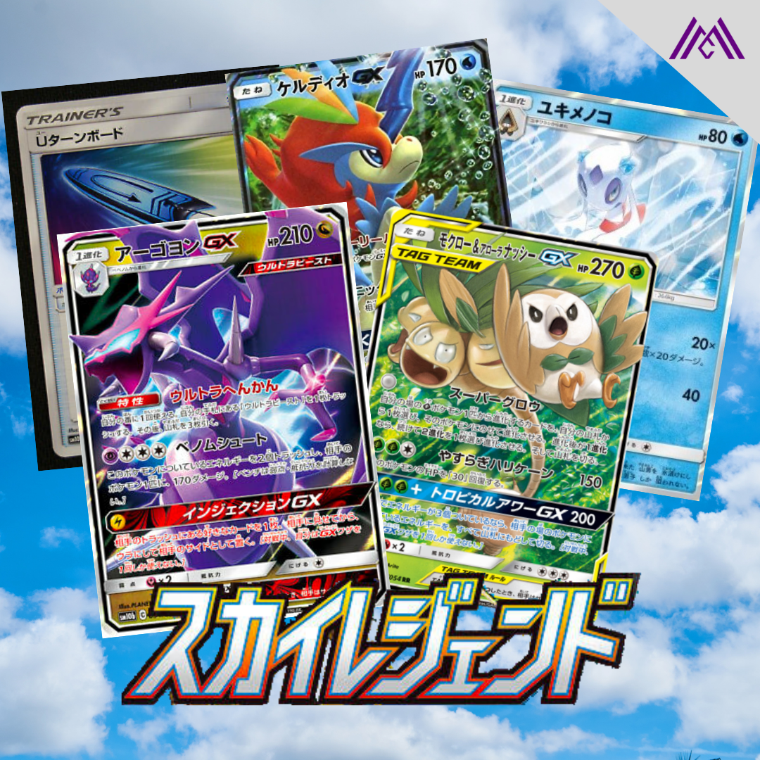 Sky Legends Pokemon