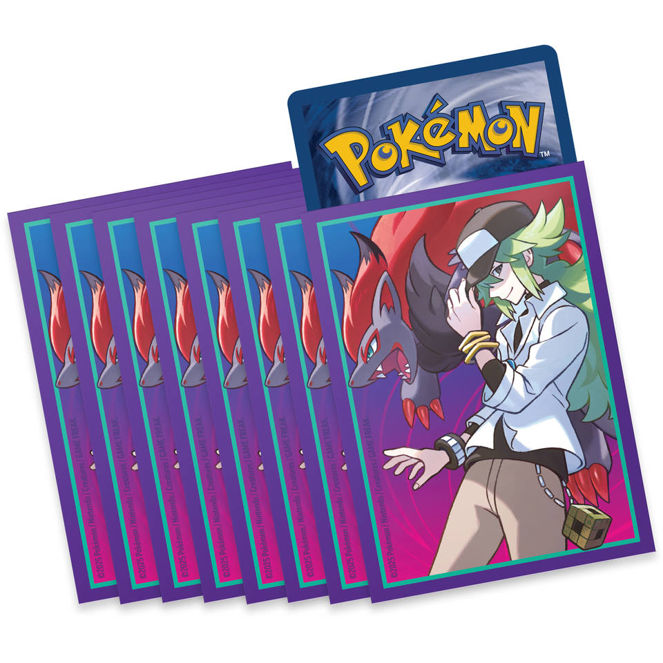 Pokemon - Journey Together Elite Trainer Box