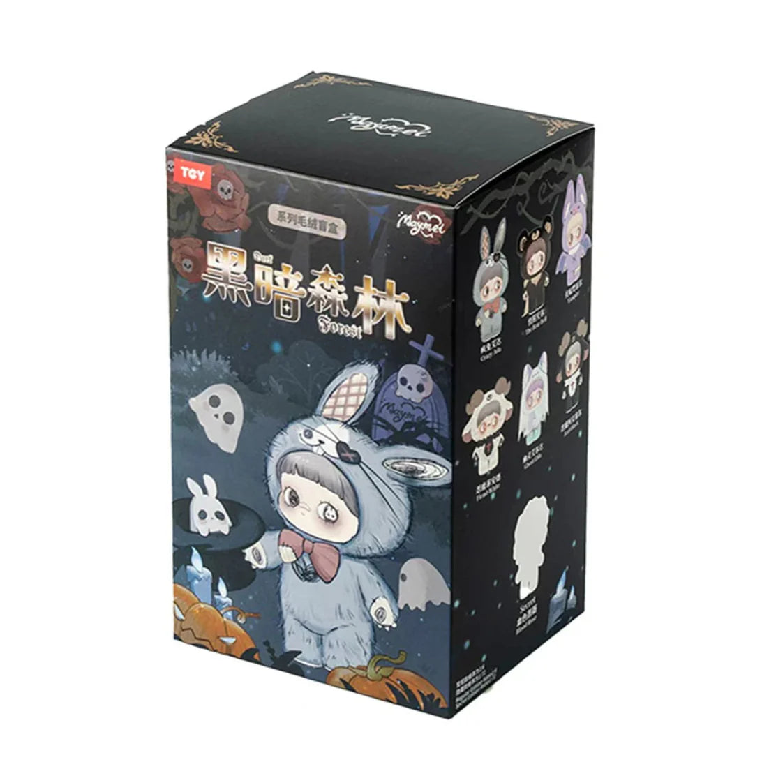 MayMei - V2 Dark Forest Series Plush Dolls Blind Box