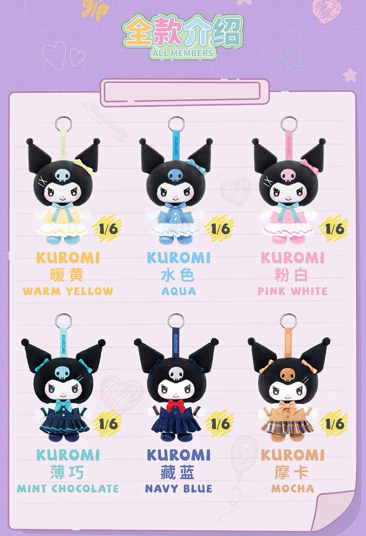 TOP TOY - Sanrio KUROMI School Life Series Plush Pendant Blind Box