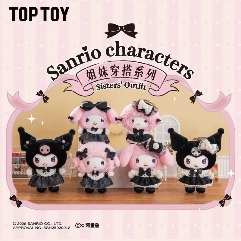 Sanrio Characters Sisters' Outfit Series Vinyl Plush Blind Box
