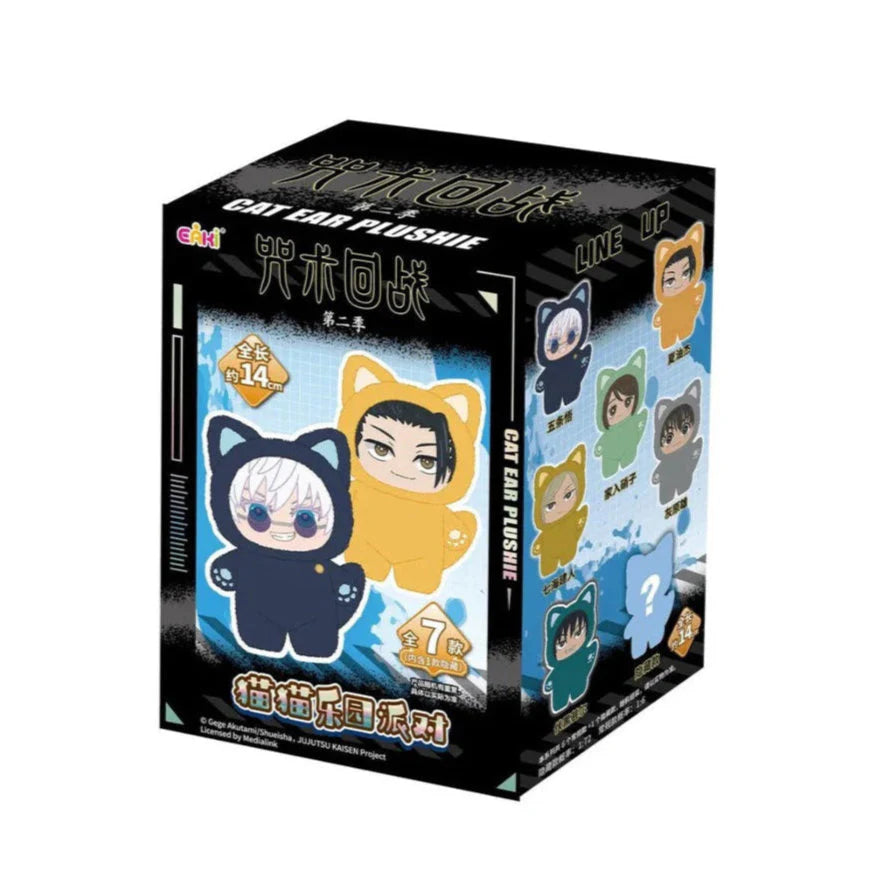 Jujutsu Kaisen Blind Box