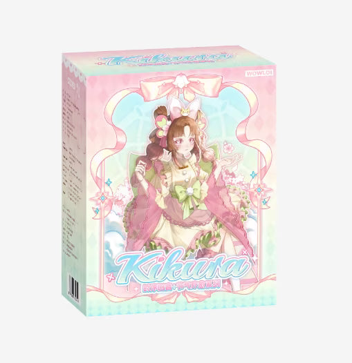 Kikura Dress Up Doll - Blind Box