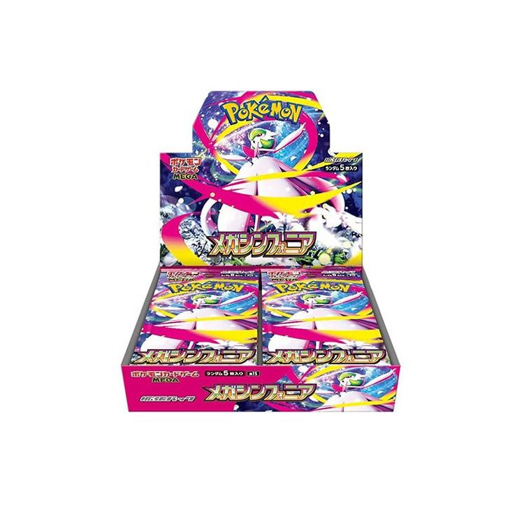 Pokemon Mega Symphonia Booster Box (Japans)
