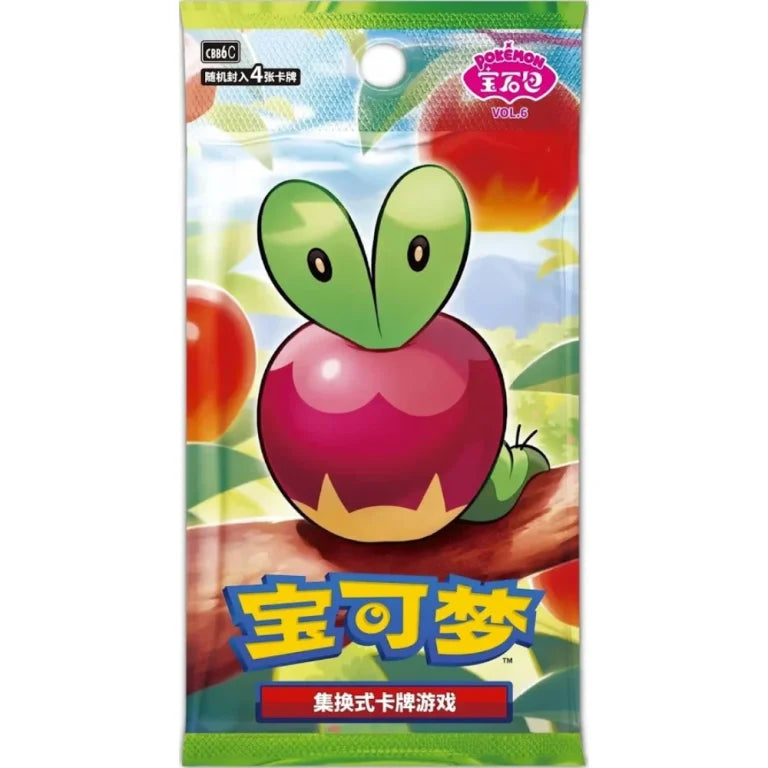 Pokemon S. Chinese - Gem Pack 6