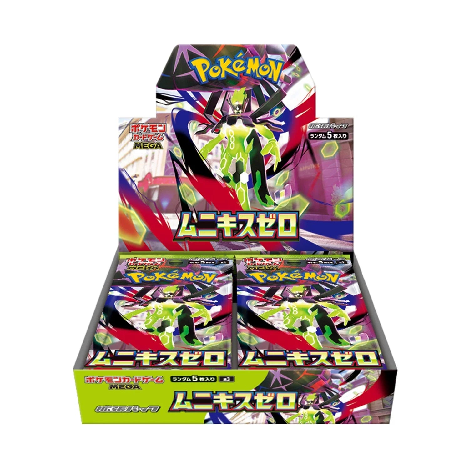 Pokemon - Nihil Zero Booster Box