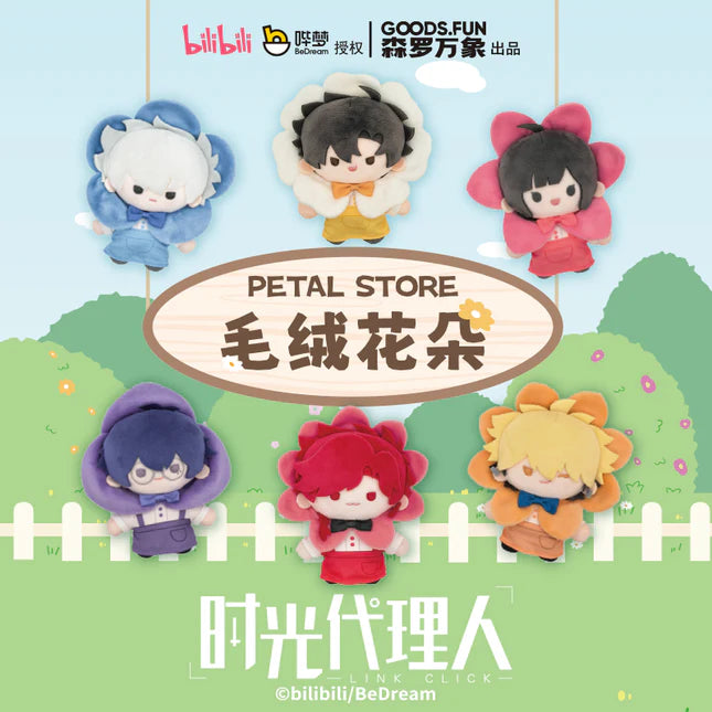 Link Click Petal Store - Blind Box
