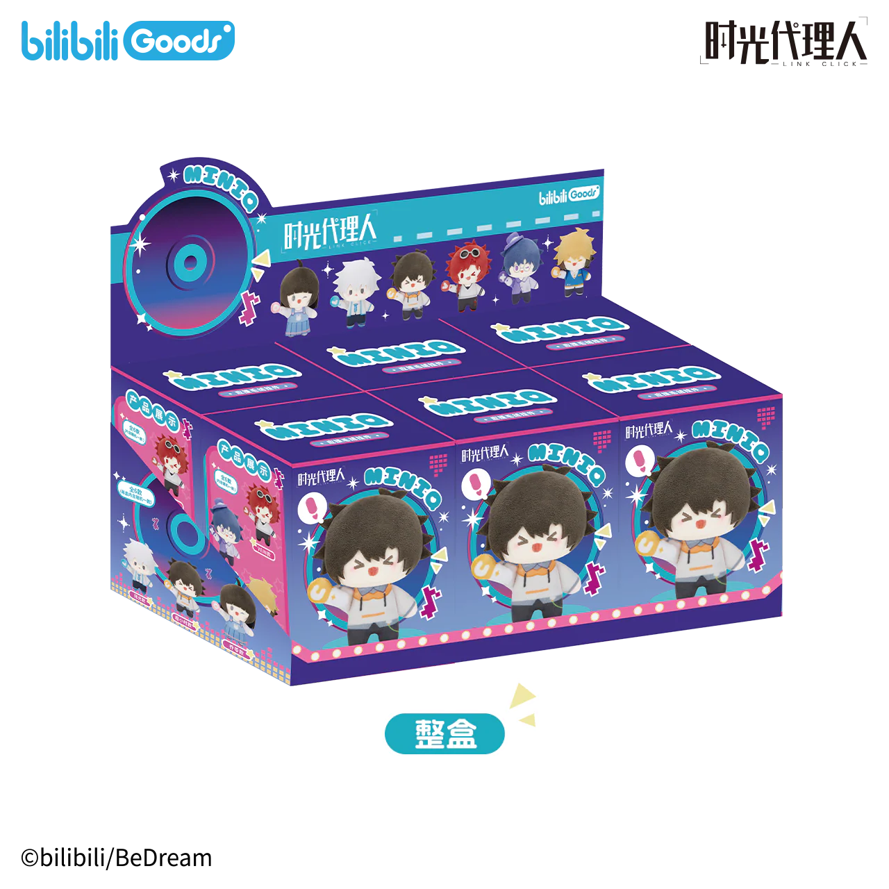 Link Click Miniq - Blind Box