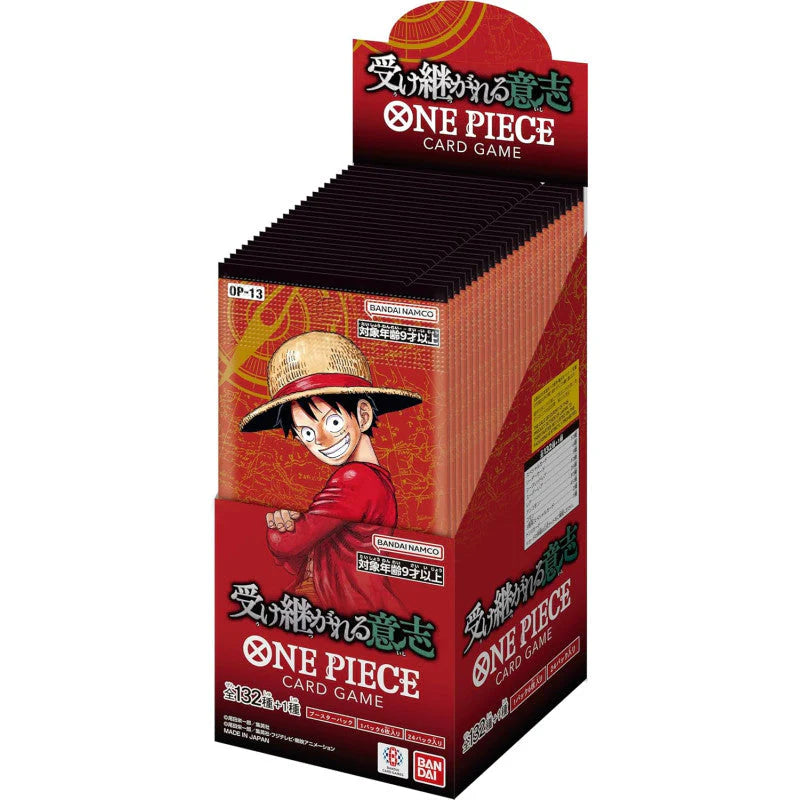 One Piece Card Game (Japanese) - OP-13