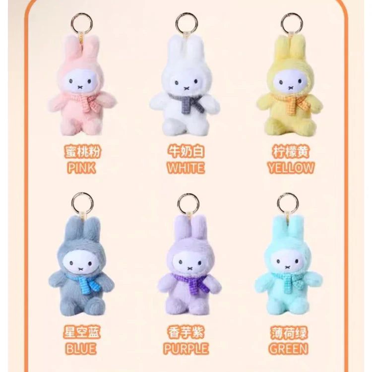 Miffy Macaron Plush Keychain Blindbox
