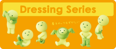 Smiski - Dressing Series