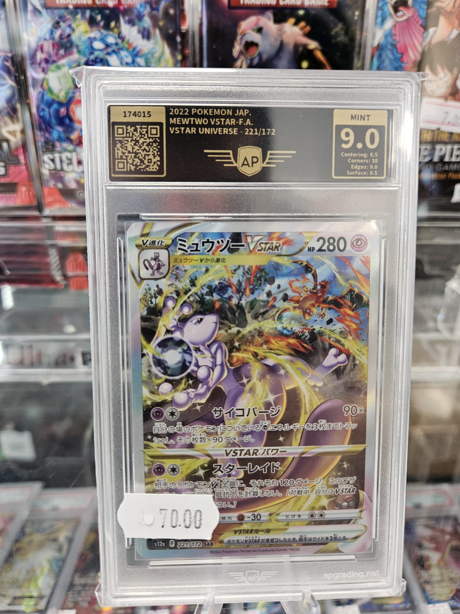 Mewtwo Vstar AP 9.0