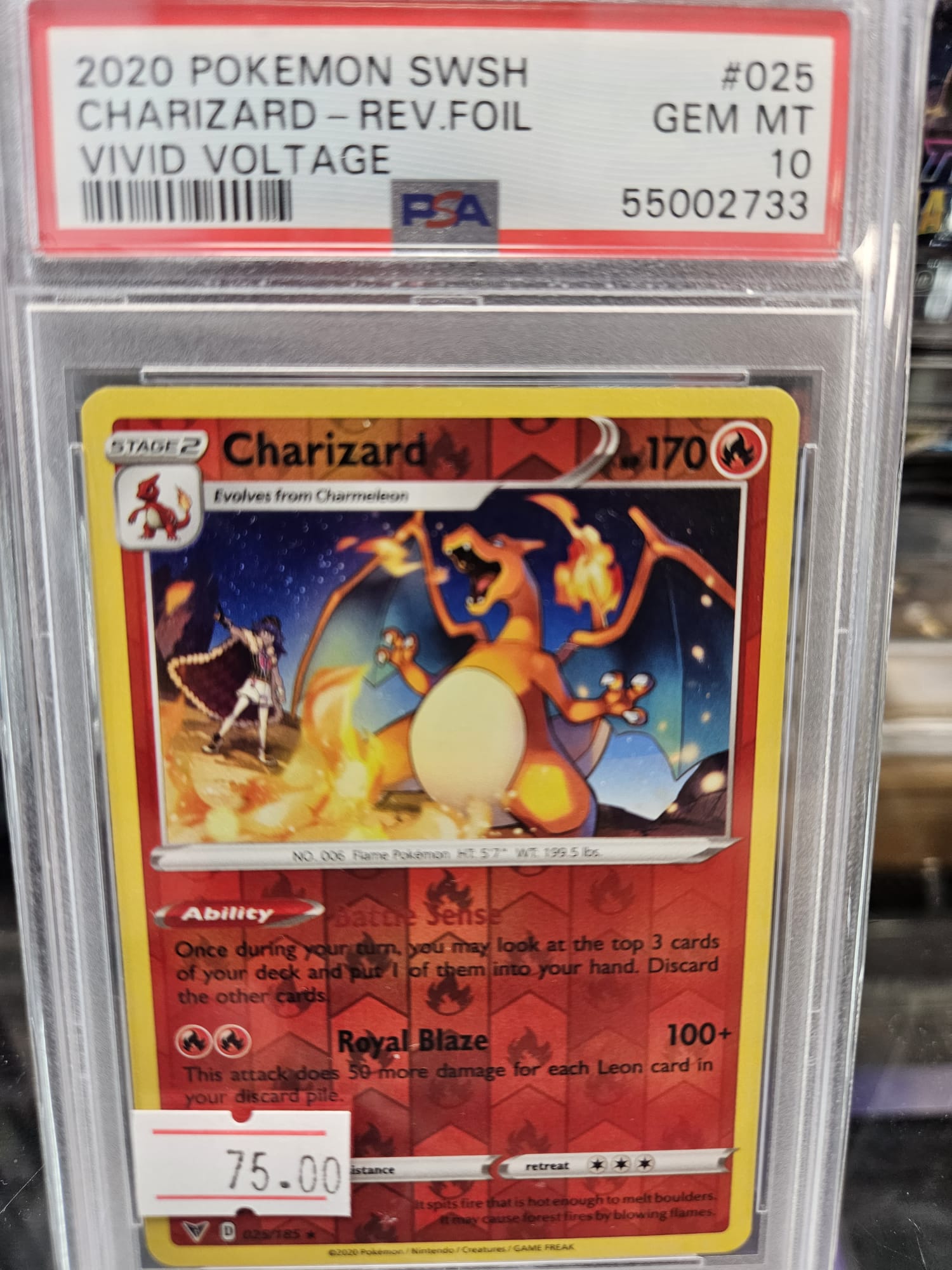 Charizard Vivid Voltage Reverse Foil