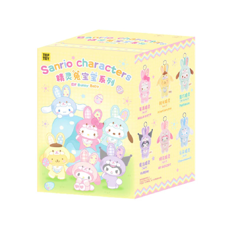 Sanrio - Elf Bunny Blind Box