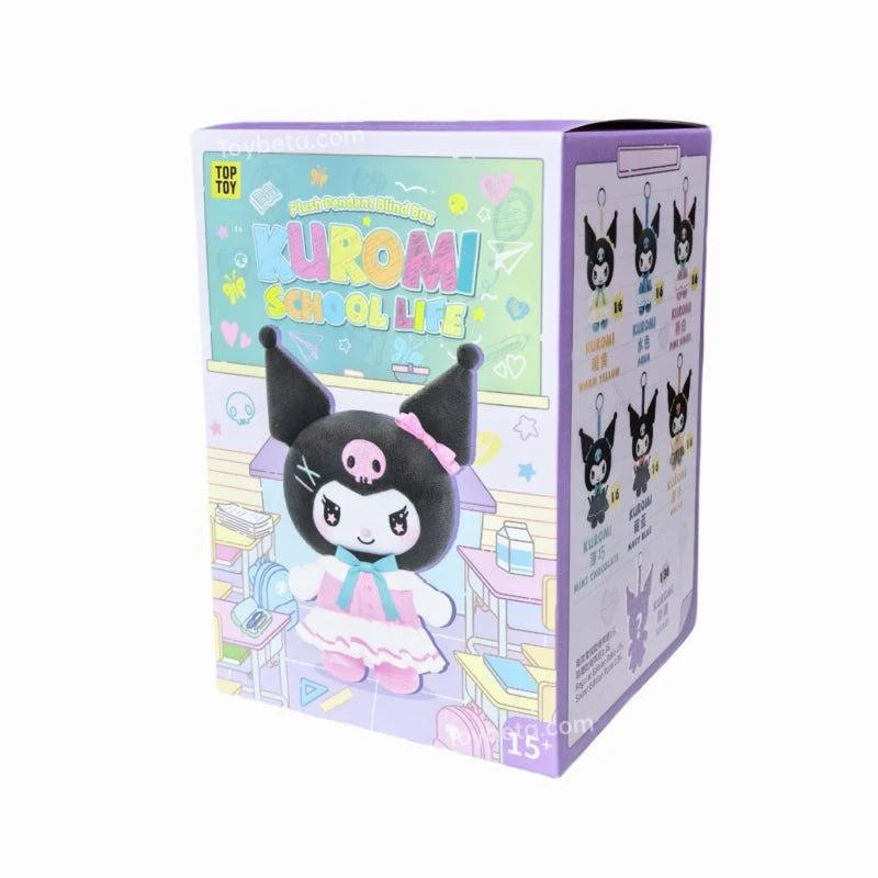 TOP TOY - Sanrio KUROMI School Life Series Plush Pendant Blind Box