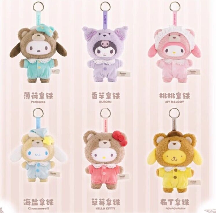 Sanrio Latte Baby Blind Box