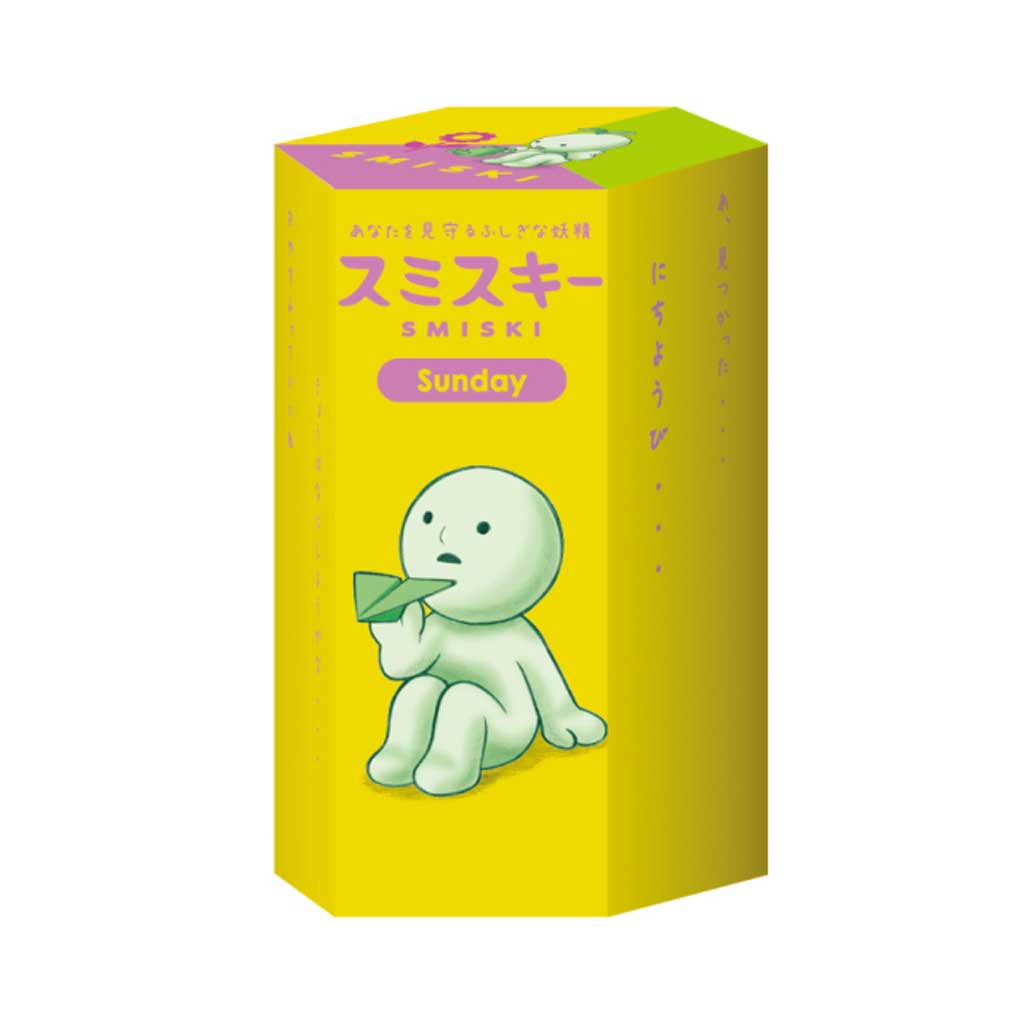 Smiski - Sunday Series blind box