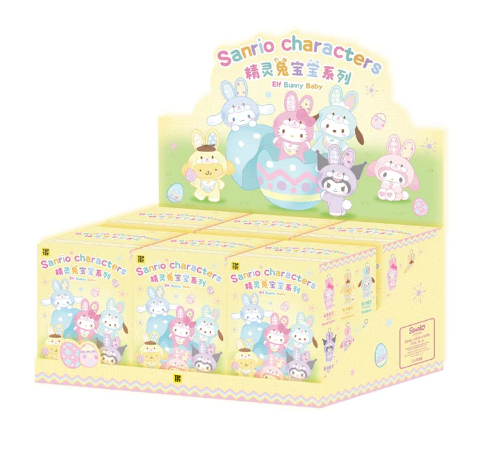 Sanrio - Elf Bunny Blind Box