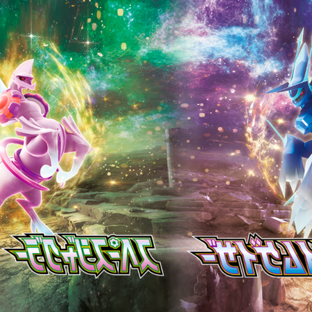 Top 10 duurste kaarten van Pokemon Japan -  Time Gazer & Space Juggler