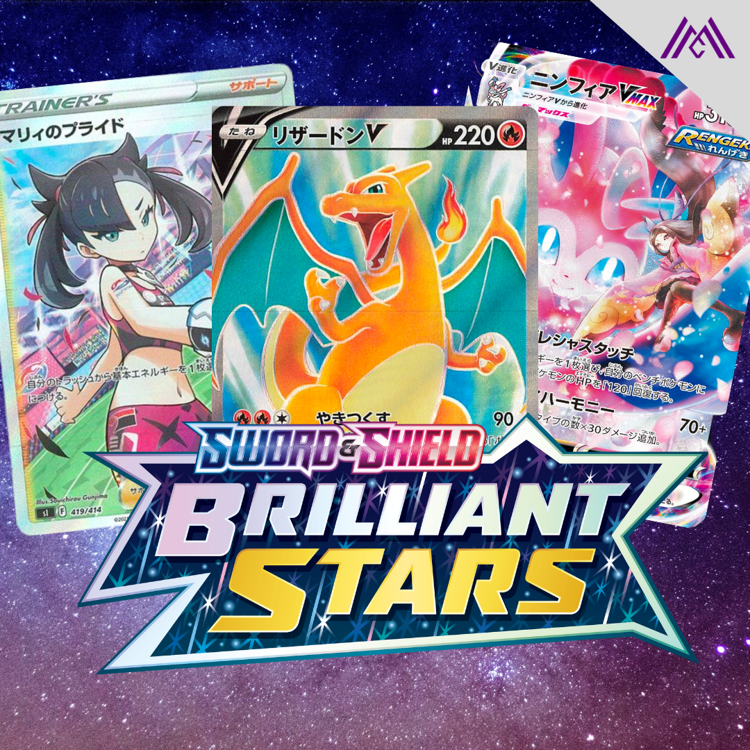 Pokemon Brilliant Stars