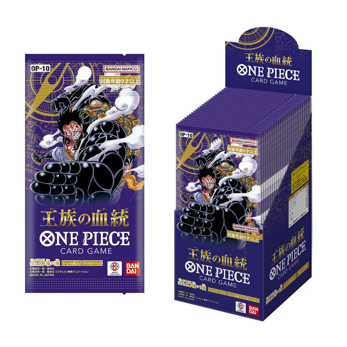 One Piece Japan - OP10 Royal Blood Booster Box