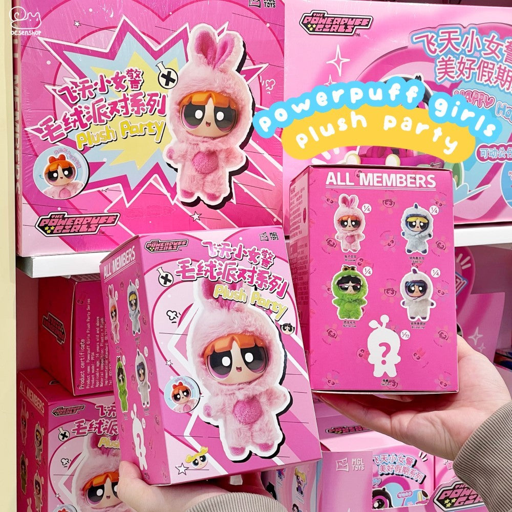 Powerpuff Girls Plush Party