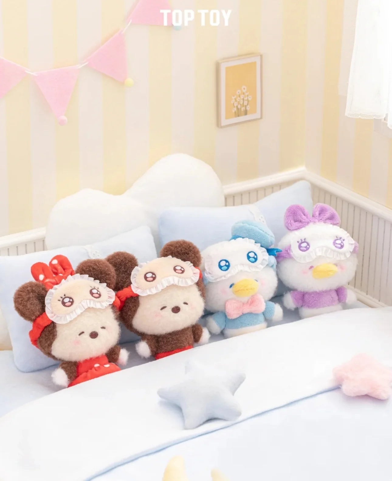 Disney squinting sleepwear blind box