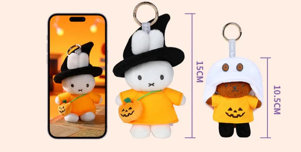 Miffy x Vipo Halloween-serie Pluche Poppen Blind Box (Pre-order)