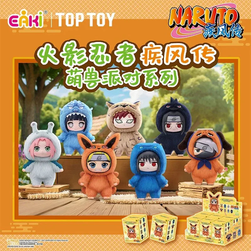 Naruto blindbox