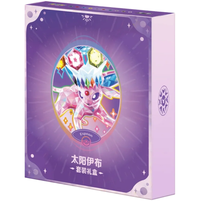 Prismatic Evolutions Binder Box – Simplified Chinese - Eeveelutions