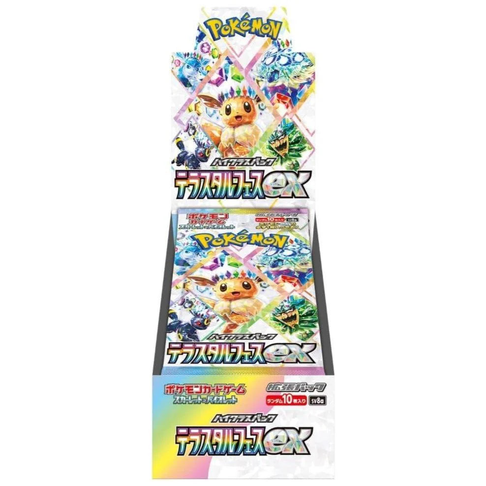 Pokémon Terastal Festival EX Booster Box Pre-Order