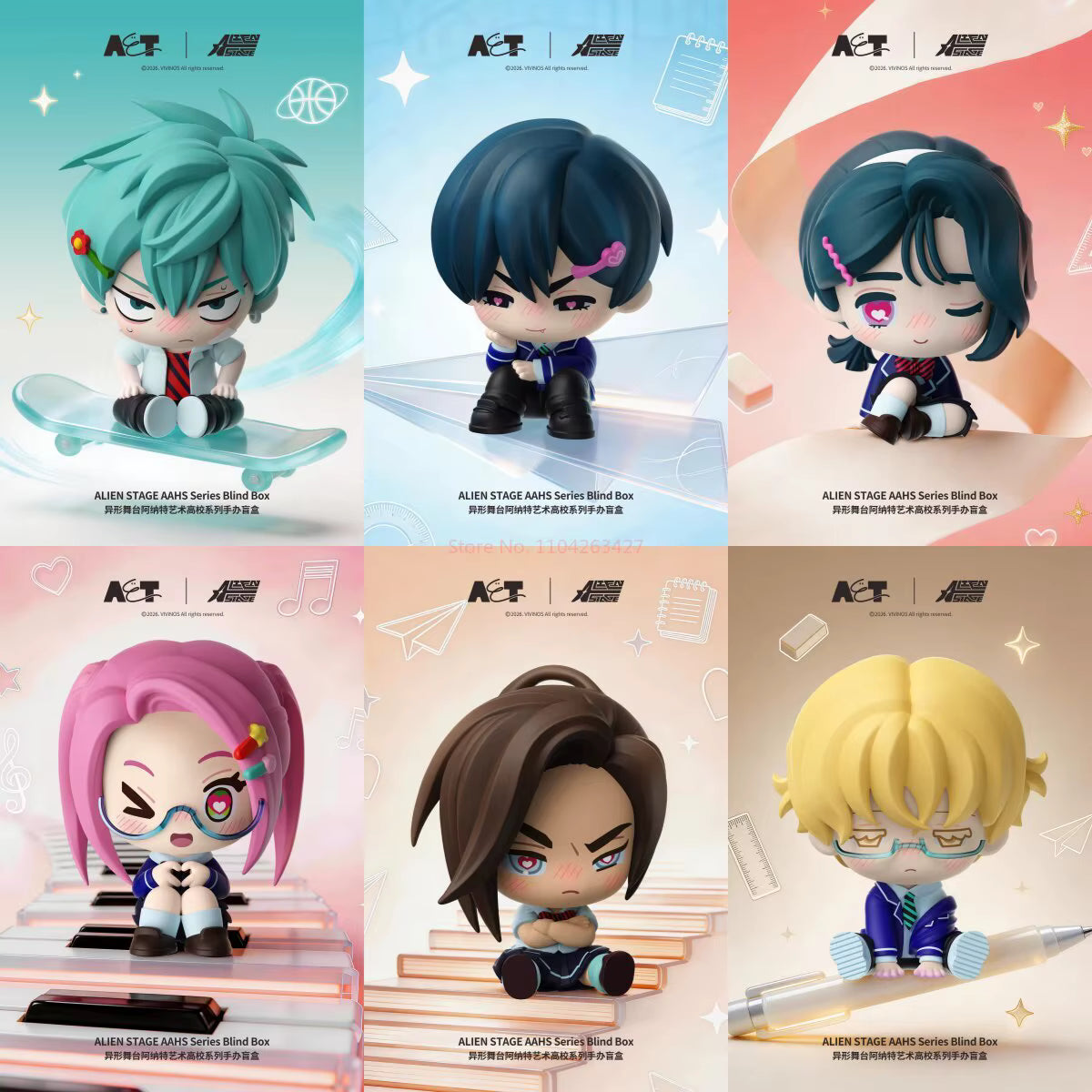Alien Stage - AAHS Series Figure Blind Box