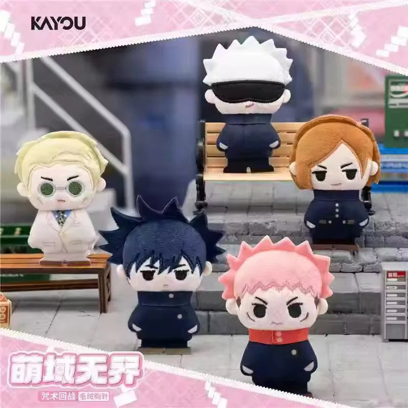 Jujutsu Kaisen - Plush Pin Blind Box