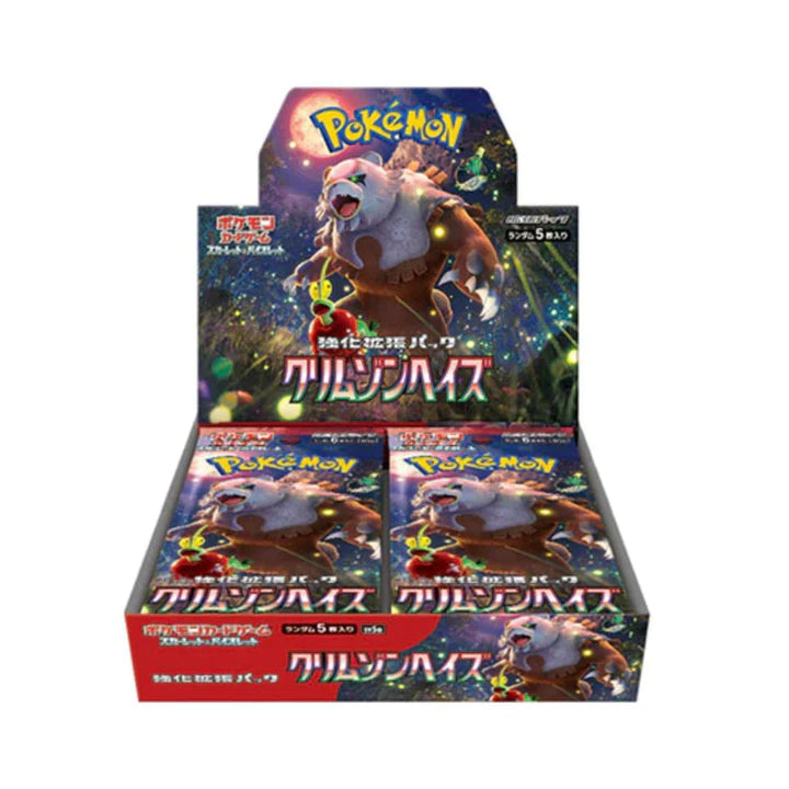 Pokémon Scarlet & Violet Crimson Haze Booster Box [SV5A]