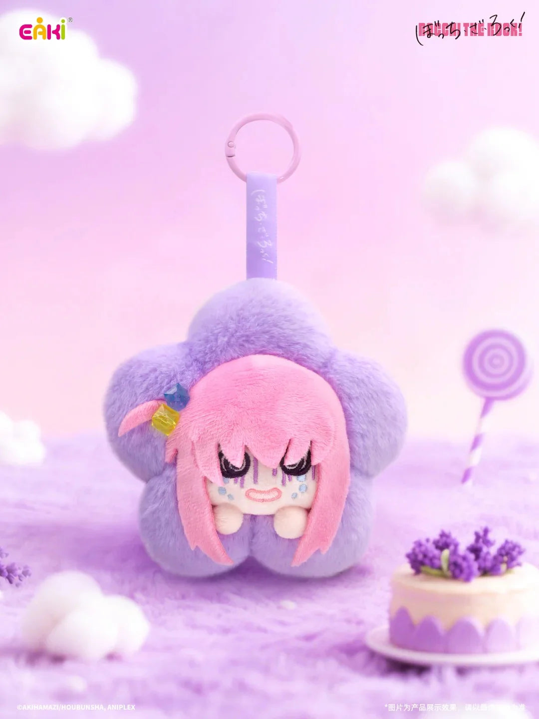 EAKI x Bocchi the Rock Flower Vinyl Face Doll Series