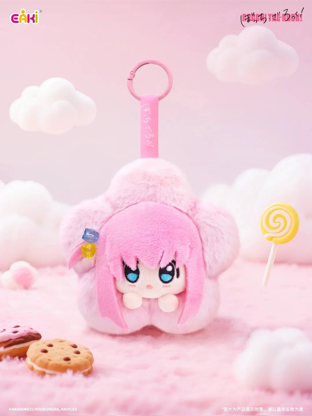 EAKI x Bocchi the Rock Flower Vinyl Face Doll Series