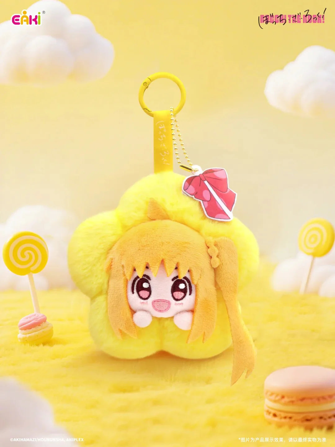 EAKI x Bocchi the Rock Flower Vinyl Face Doll Series