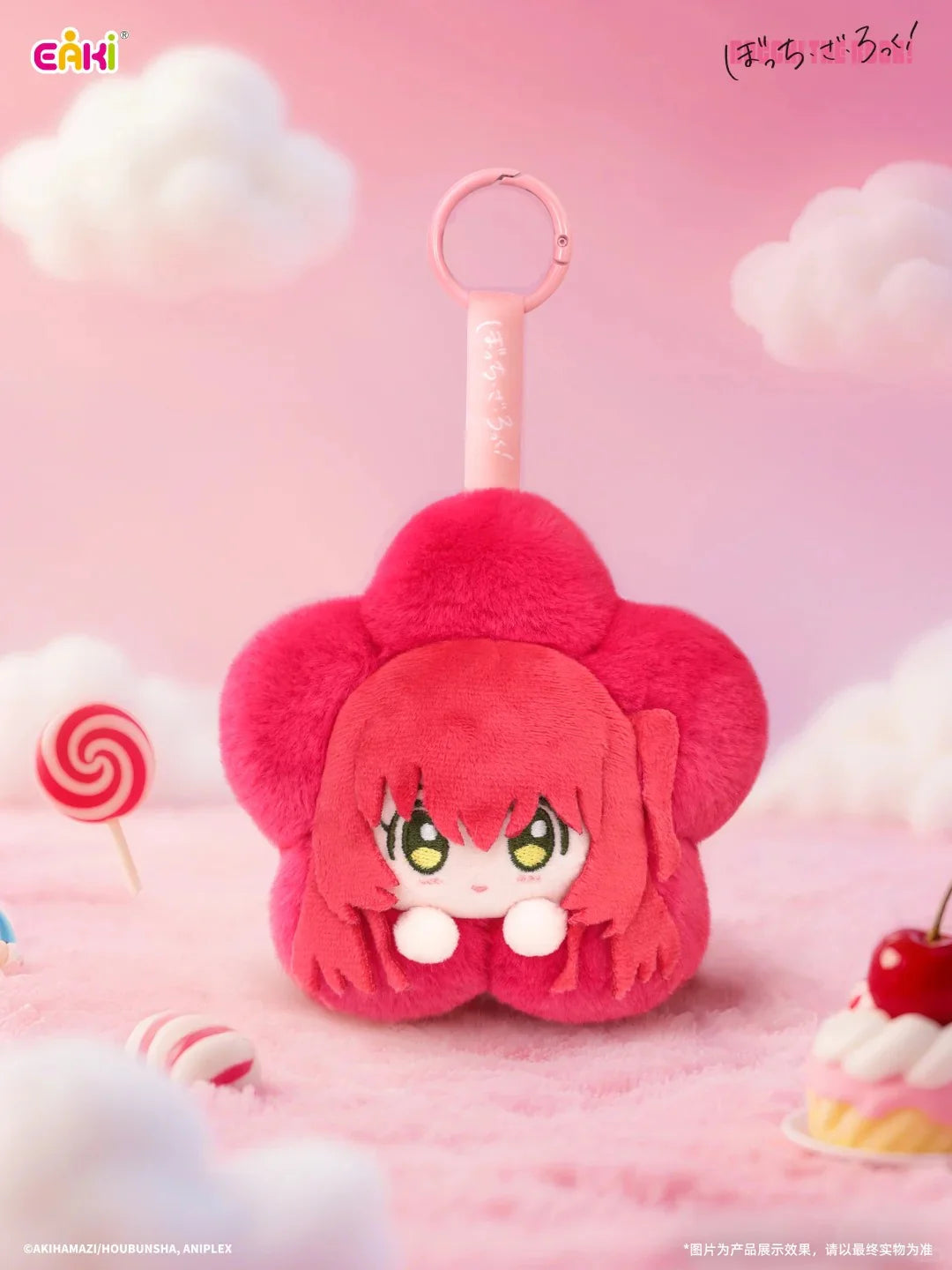 EAKI x Bocchi the Rock Flower Vinyl Face Doll Series