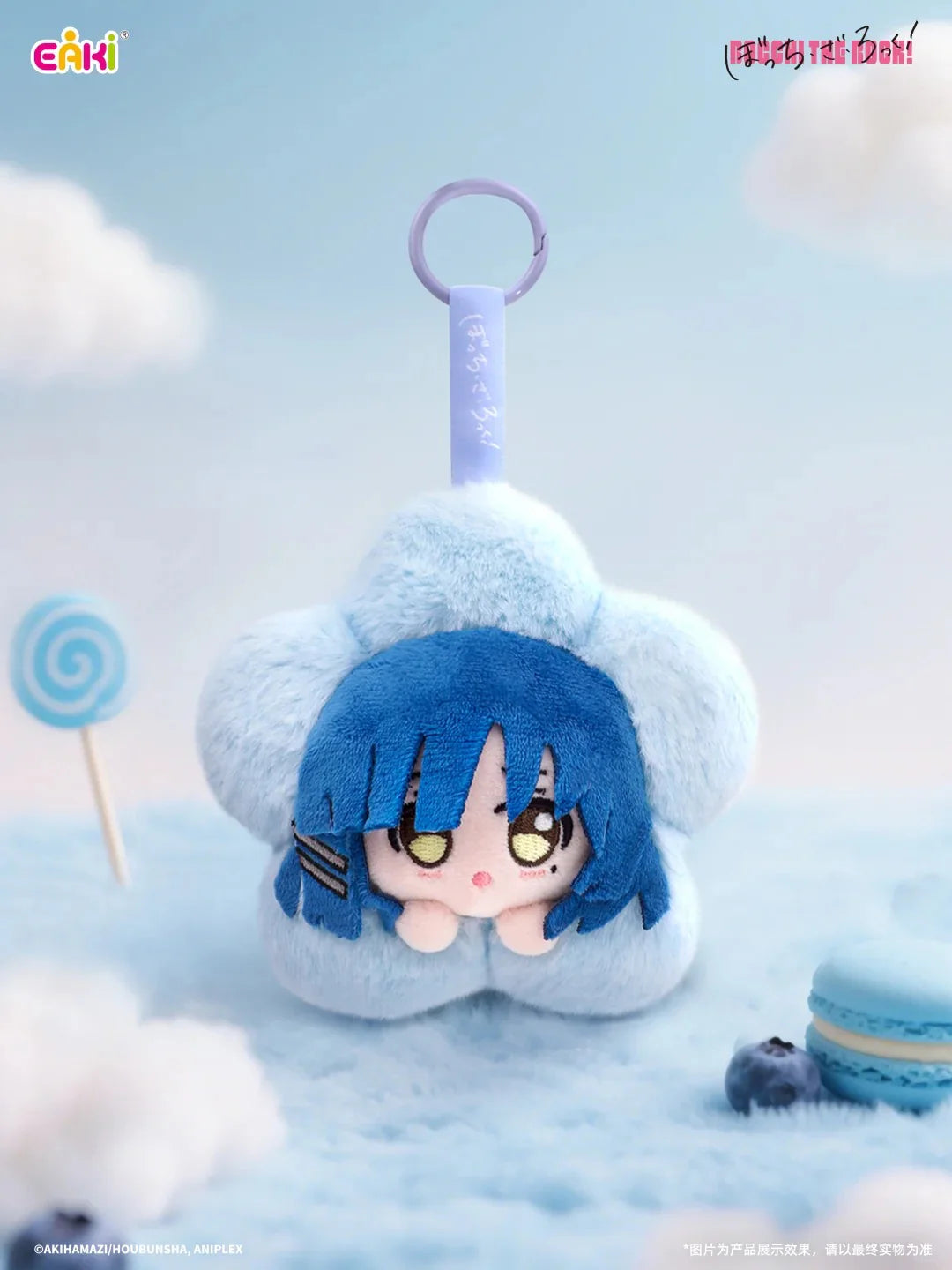 EAKI x Bocchi the Rock Flower Vinyl Face Doll Series