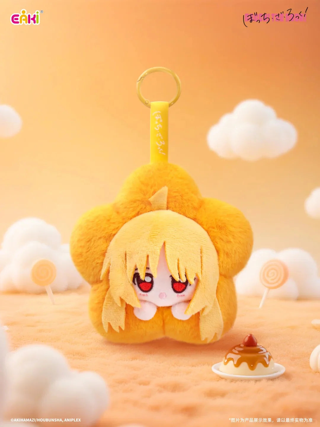 EAKI x Bocchi the Rock Flower Vinyl Face Doll Series