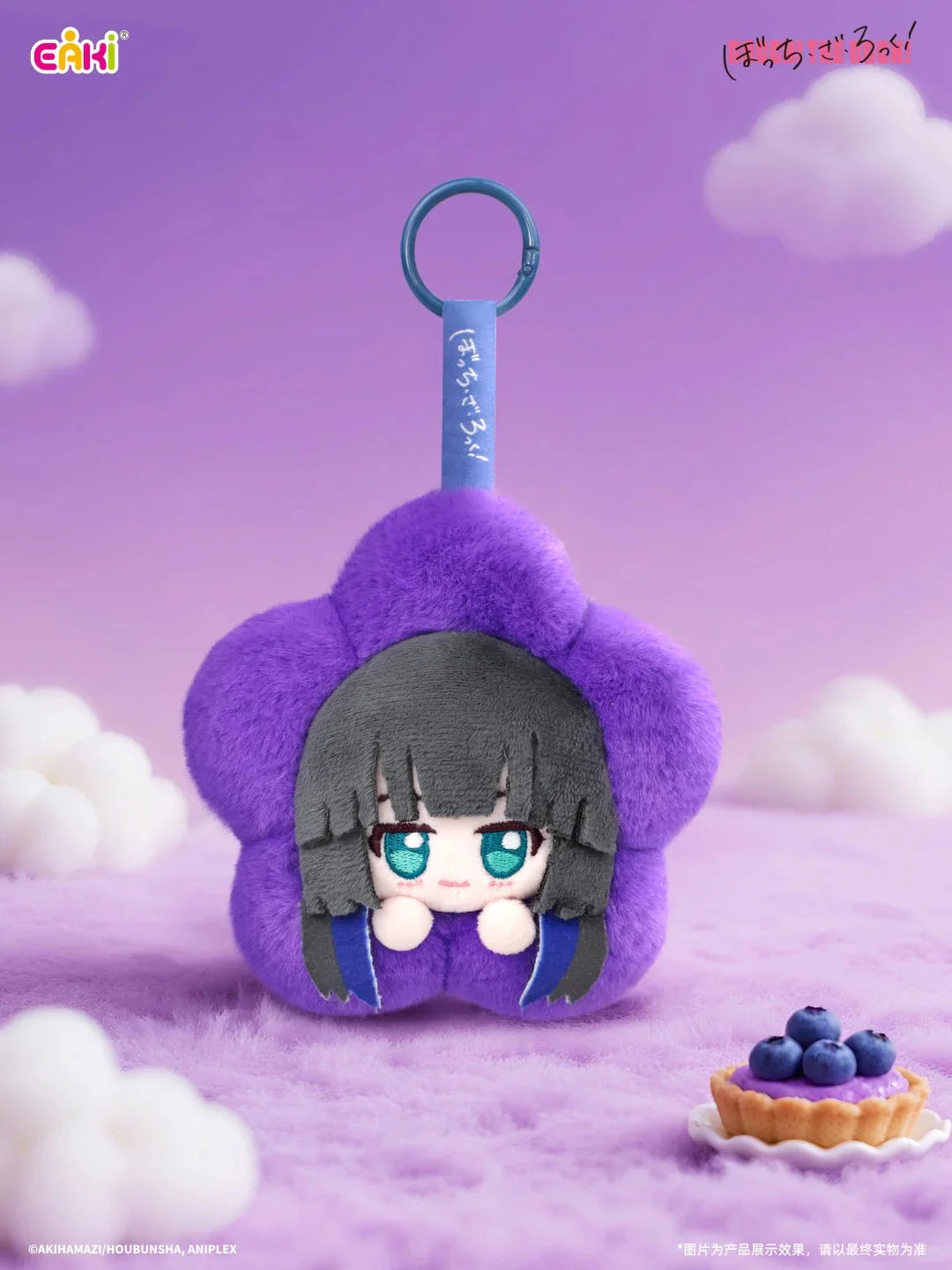 EAKI x Bocchi the Rock Flower Vinyl Face Doll Series