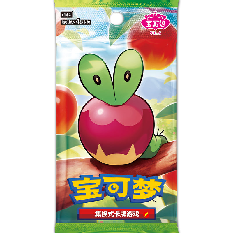 Pokemon - Gem pack 6 booster box