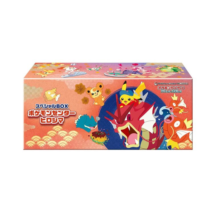 Pokemon center Pikachu Special Box – Hiroshima