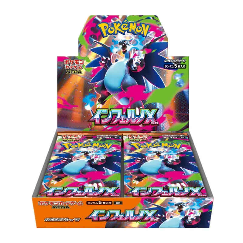 Inferno X - Booster Box (Japans) - PRE ORDER
