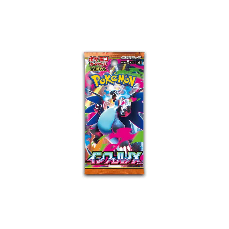 Inferno X - Booster Box (Japans) - PRE ORDER