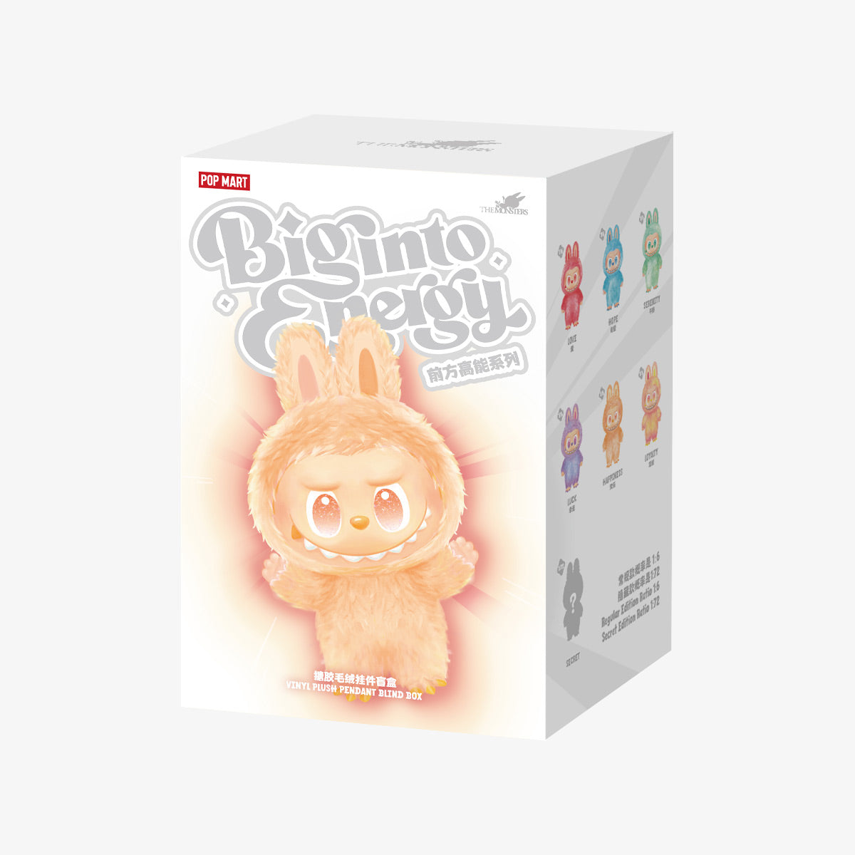 The Monsters - Big Into Energy blind box (origineel)