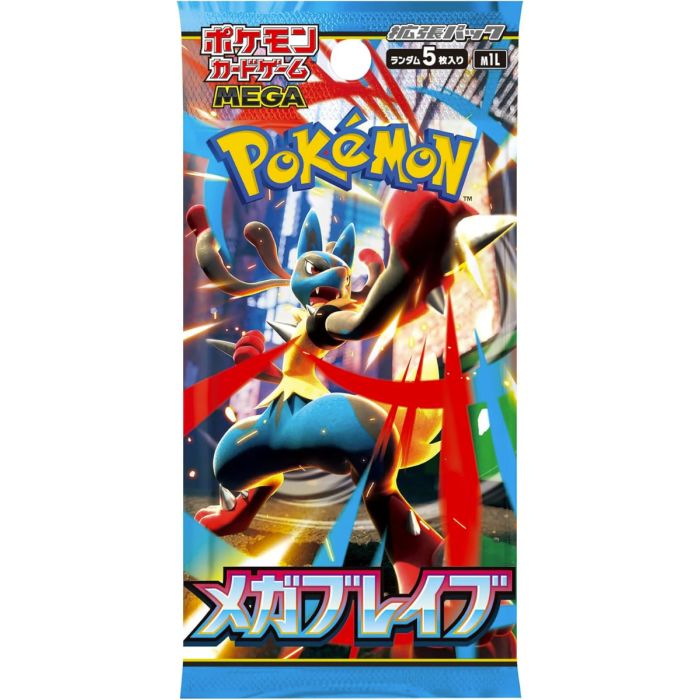 Pokemon Japan Mega Brave Booster Pack (Japans)