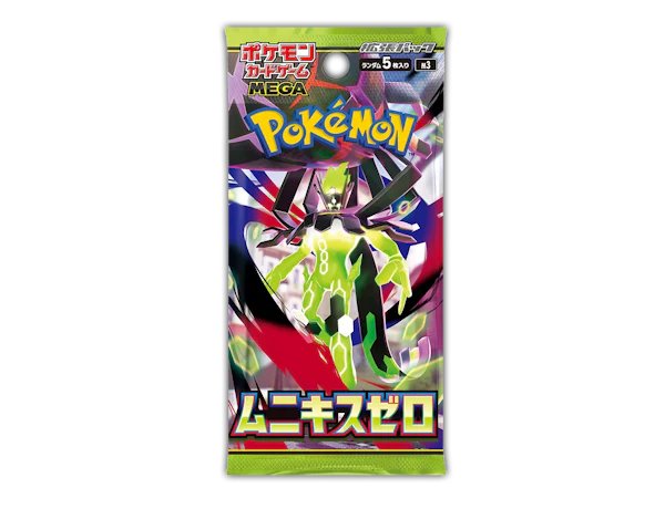 Pokemon - Nihil Zero Booster Box