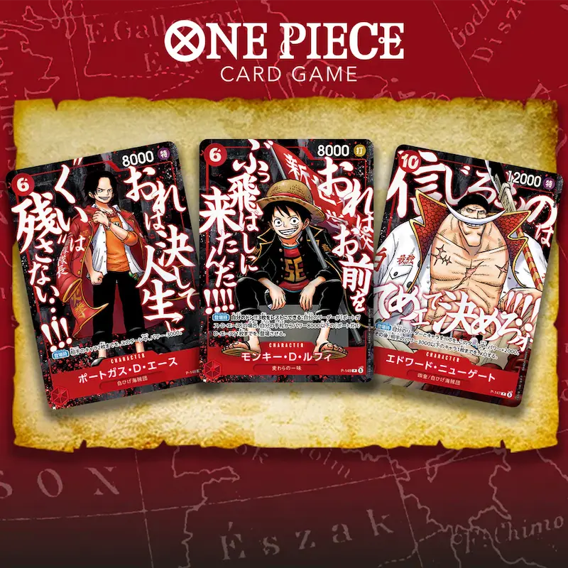 One Piece - SAIKYO JUMP 2026 TOP STRONG PACK (Japans)