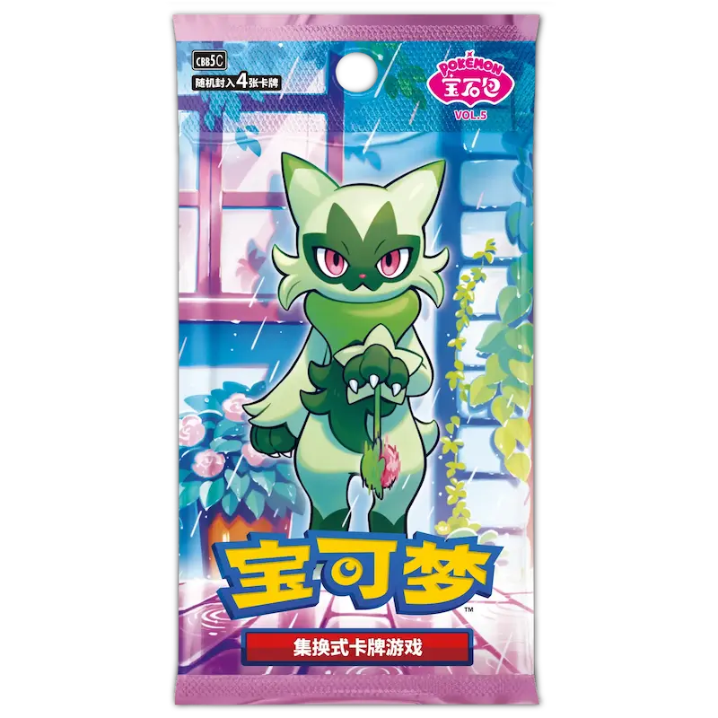 Pokemon TCG - Gem pack 5 booster box [coming soon]